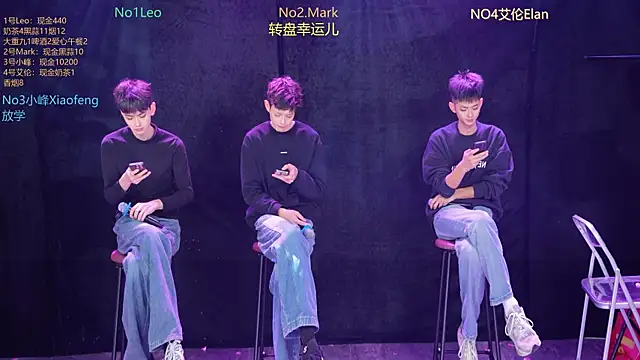 AAA-winner online show from 12.20.25