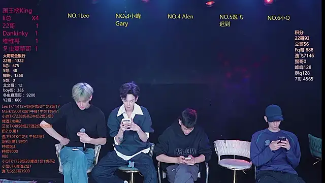 AAA-winner online show from 02.25.26