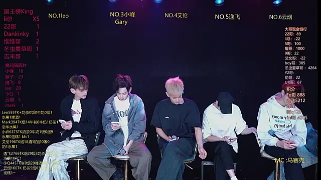 AAA-winner online show from 03.23.26