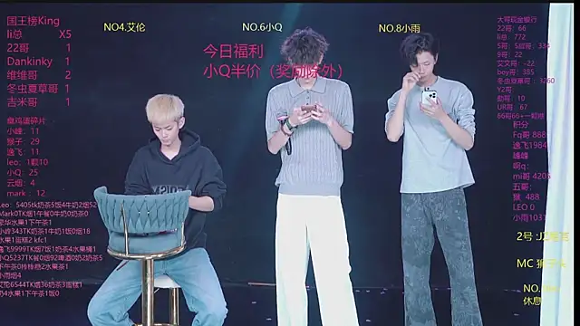 AAA-winner online show from 04.14.26
