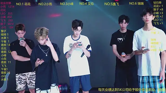 AAA-winner online show from 07.15.26