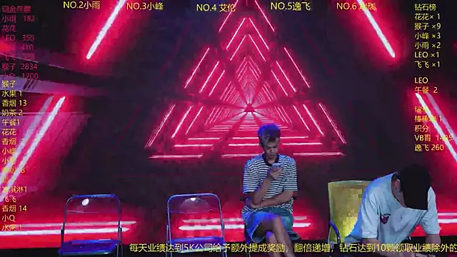 AAA-winner online show from 07.17.26
