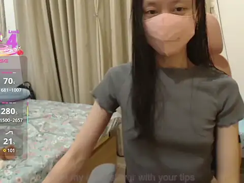 Lil-Cherries online show from 12.16.25