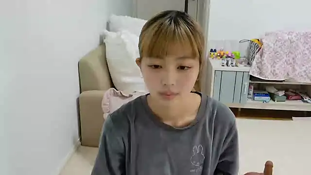  sizuku new online show from 12.20.25