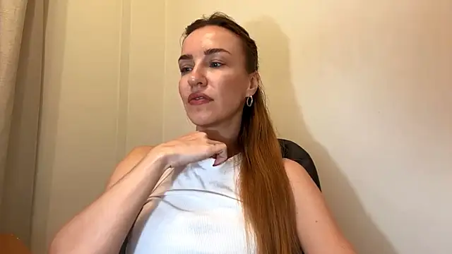 Snapshot of Nyxelia_ chatting on 12.23.25 Nyxelia online show from 12.23.25