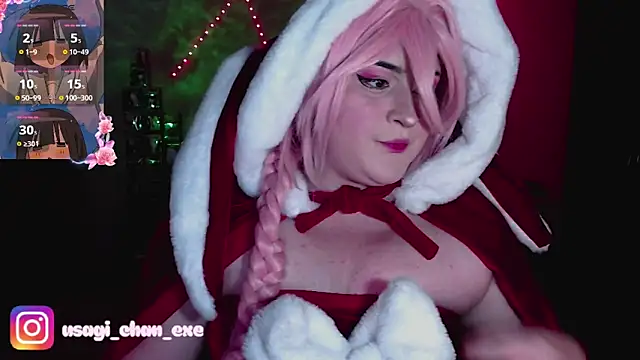 Snapshot of PixelAurora chatting on 11.07.25 PixelAurora online show from 11.07.25