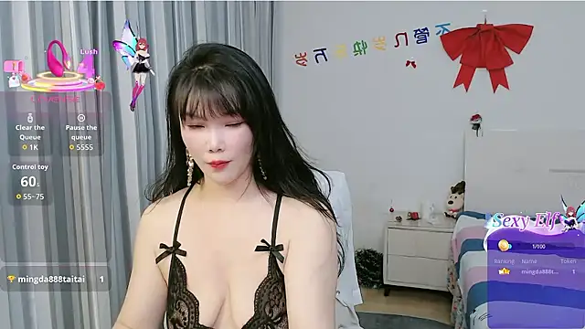 nanagaga online show from 01.11.26