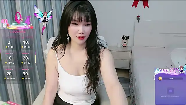 nanagaga online show from 01.18.26