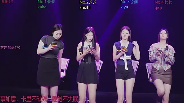 HHH-777 online show from 11.11.25