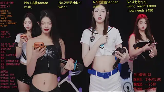 HHH-777 online show from 03.23.26