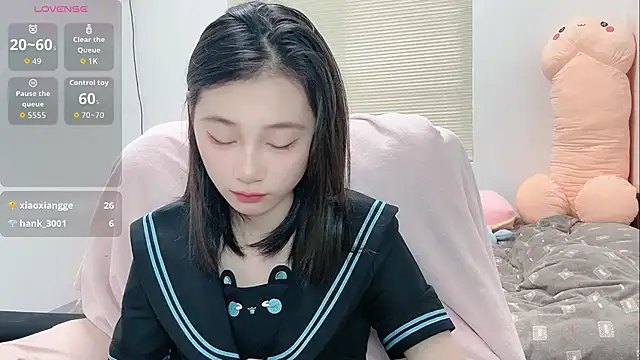 lris-Beauty online show from 01.14.26