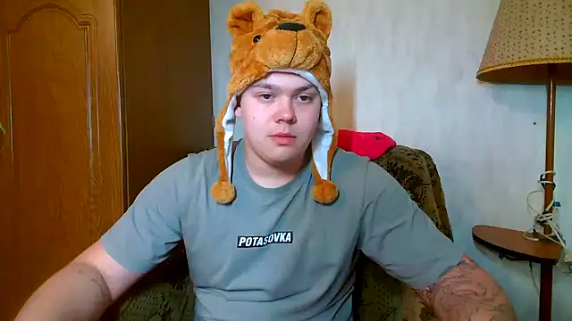 Snapshot of CuteButNaughty_ chatting on 02.18.26 CuteButNaughty online show from 02.18.26
