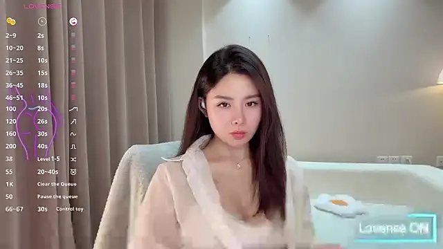 Snapshot of yannizi chatting on 06.23.26 yannizi online show from 06.23.26