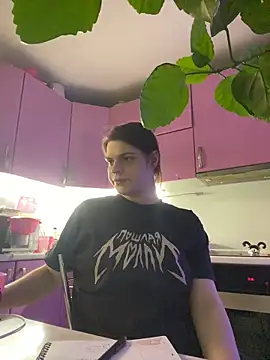 Dona Mafia online show from 02.17.26