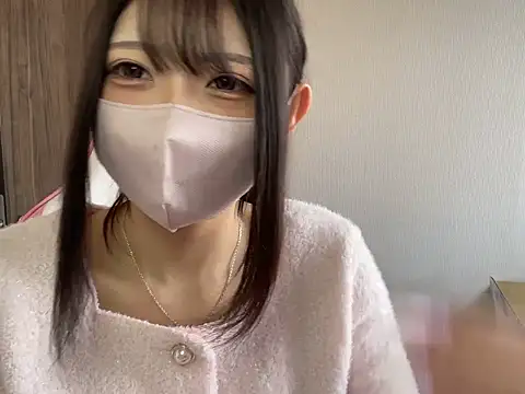 amu nyan cute online show from 11.16.25