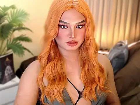 UrGoddess Sofia online show from 11.12.25