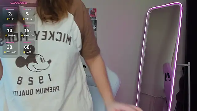 Anora Miller online show from 12.05.25