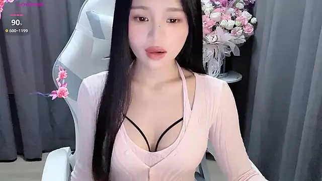 BEGONIA1 online show from 12.22.25