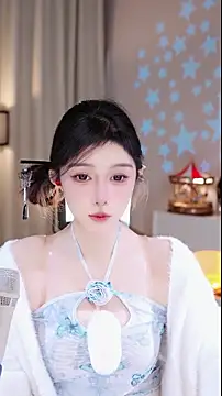 UUsweet online show from 11.30.25