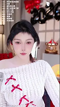 UUsweet online show from 01.15.26