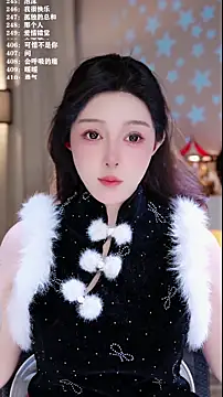 UUsweet online show from 02.01.26