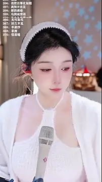 UUsweet online show from 02.05.26