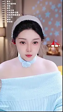 UUsweet online show from 02.10.26