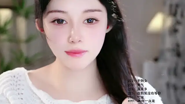 UUsweet online show from 03.15.26