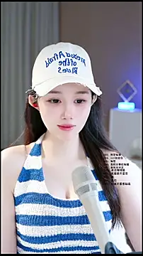 Snapshot of UUsweet chatting on 05.04.26 UUsweet online show from 05.04.26