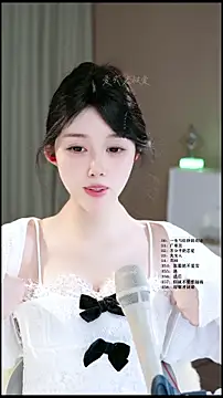 Snapshot of UUsweet chatting on 05.05.26 UUsweet online show from 05.05.26