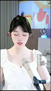 Snapshot of UUsweet chatting on 05.19.26 UUsweet online show from 05.19.26