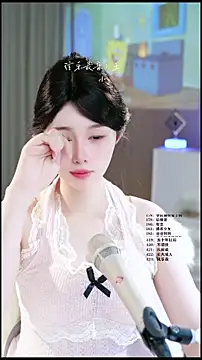 Snapshot of UUsweet chatting on 05.26.26 UUsweet online show from 05.26.26