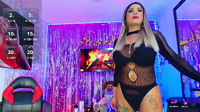 TAYLOR S7 online show from 04.12.26