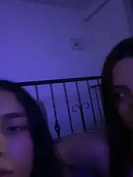 Snapshot of nahoval_dania chatting on 11.16.25 nahoval dania online show from 11.16.25