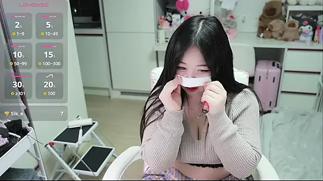 kimhyeona2005 online show from 02.25.26