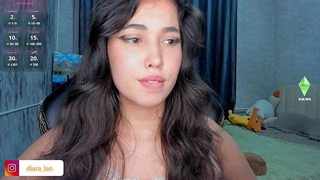 Diara 1an online show from 12.02.25