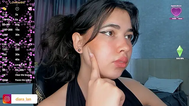 Diara 1an online show from 02.18.26