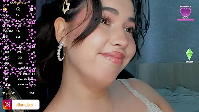 Diara 1an online show from 02.26.26