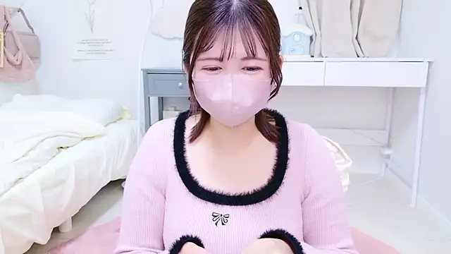 Ha chan online show from 11.21.25