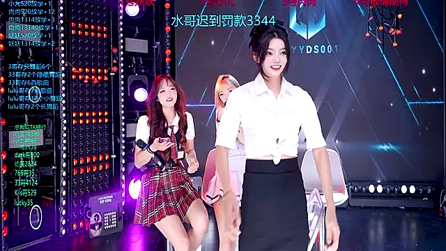 cdyyds-01 online show from 11.17.25