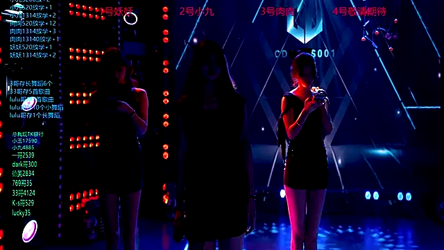 cdyyds-01 online show from 11.18.25