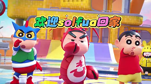 cdyyds-01 online show from 03.26.26