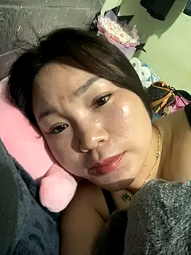 ryry-cute online show from 11.15.25