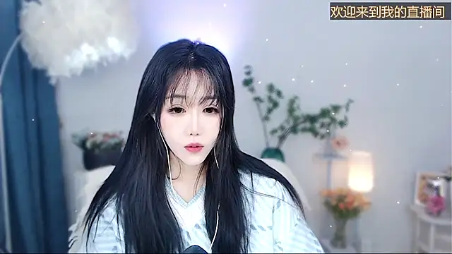 Laura 520 online show from 12.01.25