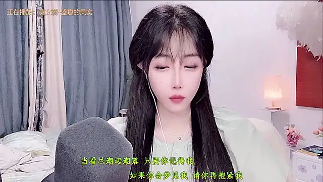Laura 520 online show from 06.19.26