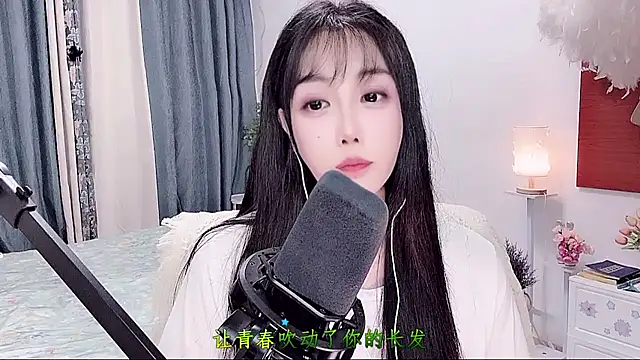 Laura 520 online show from 06.25.26
