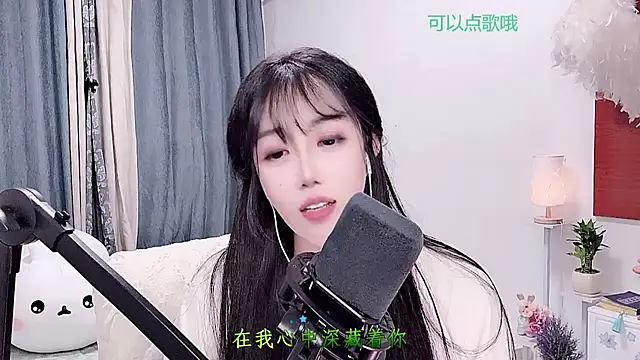 Laura 520 online show from 07.02.26