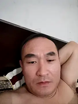 wang9988 online show from 11.14.25