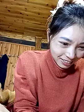 Snapshot of _Su-Su_ chatting on 01.09.26 Su-Su online show from 01.09.26