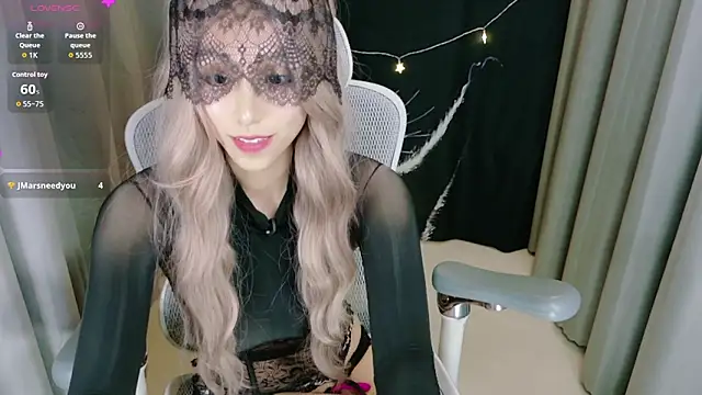 Lulu QAQ online show from 11.20.25